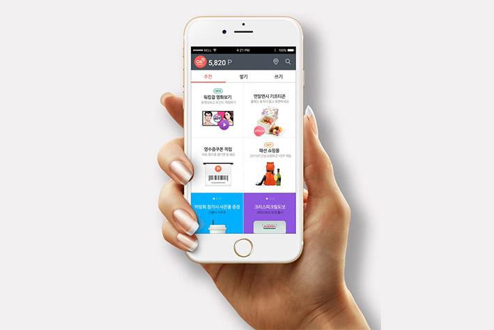 莲湖企业开发建设微信小程序之后如何留住用户？