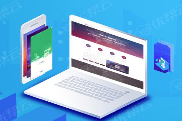 莲湖分析企业在网页设计中需要注意的几个常见问题